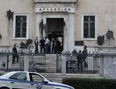 ΣτΕ: «Συλλάβετε επιτέλους τα μέλη του Ρουβίκωνα - Μας οδηγούν σε πρωτόγονες κοινωνίες»